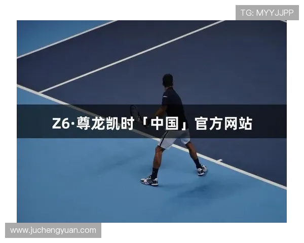 尊龙凯时官方登录平台安全可靠，保障您的每一次游戏体验