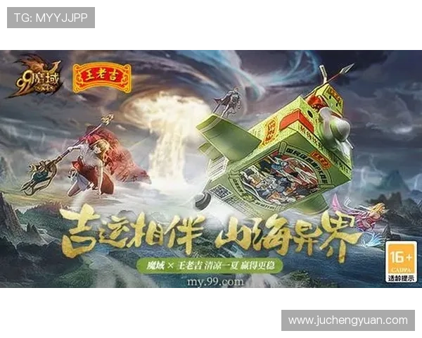 亚博真人游戏：安全可靠的游戏平台保障玩家的每一次游戏体验