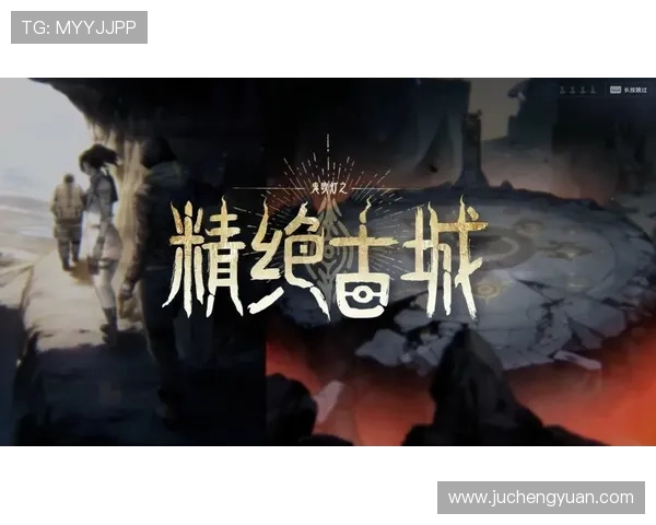 爱游戏：让每一场比赛都充满惊喜与感动的游戏入口