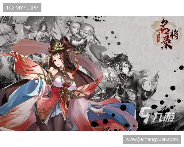 畅玩九游网页，不再担心找不到适合自己的游戏类型