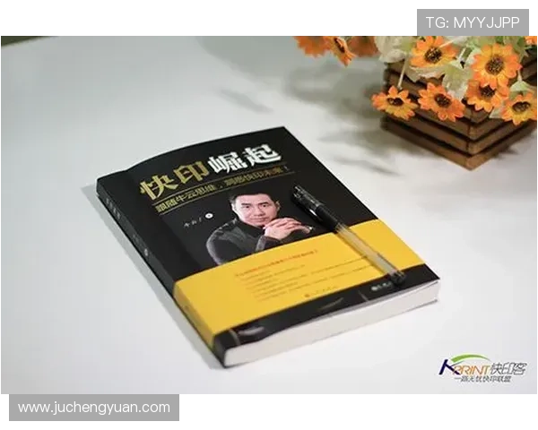 开云KY旗舰平台全面升级带来的用户体验优化与运营效率提升方案探讨 开云KY旗舰平台全面升级带来的用户体验优化与运营效率提升方案探讨