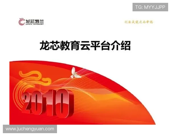 开云电子官方入口有哪些方便实用的访问途径介绍变化分析