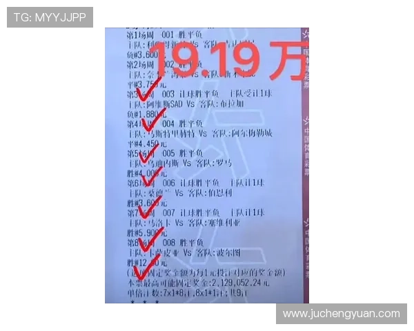 开云体育足球官方账号带你深入了解最新足球新闻与赛事背后精彩故事 开云体育足球官方账号带你深入了解最新足球新闻与赛事背后精彩故事