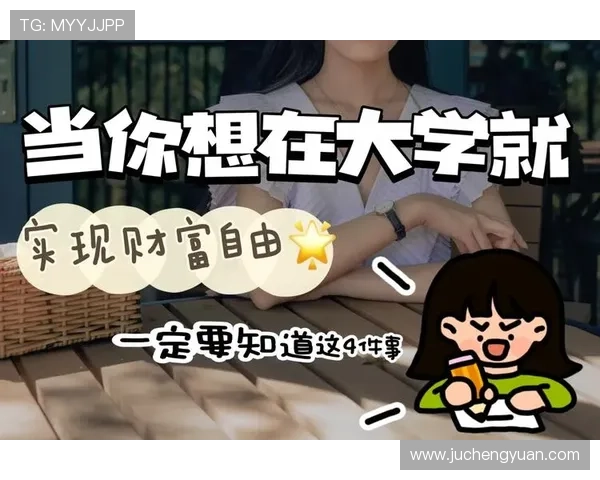 极速快3投注技巧分享助你提高中奖率实现财富增值 极速快3投注技巧分享助你提高中奖率实现财富增值