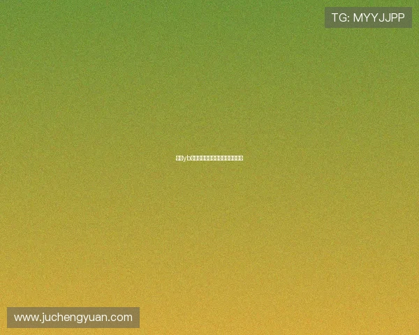 解析yb亚博平台的优势与特色，玩家必看