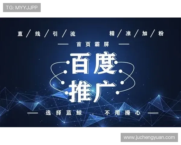 蓝鲸体育登陆成功后如何获取最新资讯 蓝鲸体育登陆成功后如何获取最新资讯