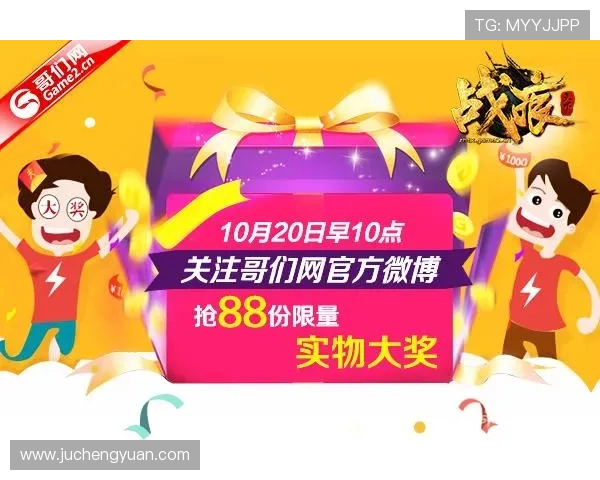 百利宫线上用户评价优良,赢得广大玩家的一致好评 百利宫线上用户评价优良,赢得广大玩家的一致好评