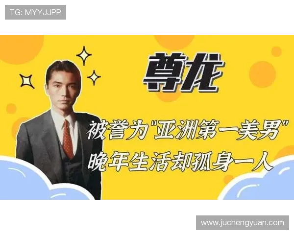 选择尊龙体育登录线路,开启您的线上体育之旅 选择尊龙体育登录线路,开启您的线上体育之旅