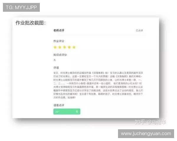 壹号官网最新作品用户评价，真实反馈助你选择心仪内容