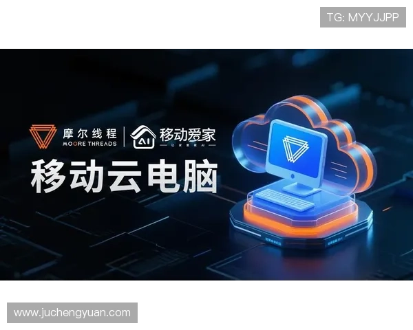 云开体育官网入口优化用户体验，快速稳定的登录通道让你轻松进入体育娱乐的精彩世界