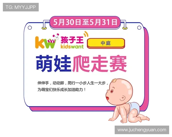 PA体育登陆平台正式上线，打造一站式体育娱乐新生态，满足用户多样化需求