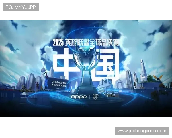 九游电竞：引领中国电竞新潮流的创新平台与发展方向