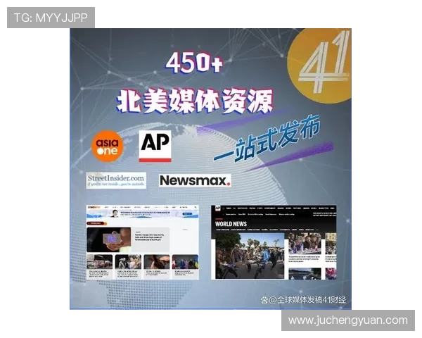 喜力国际在全球范围内的营销策略，结合本地文化打造具有特色的品牌推广活动