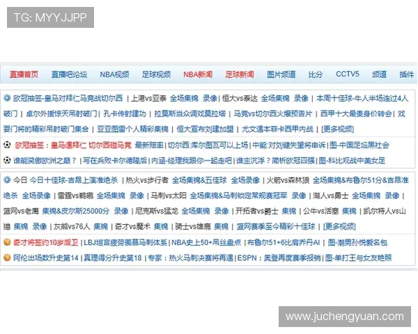 333体育入口支持多设备同步登录,随时随地畅享体育直播和精彩赛事回放的最佳选择 333体育入口支持多设备同步登录,随时随地畅享体育直播和精彩赛事回放的最佳选择