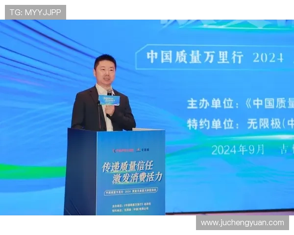 必赢开户下载官网官方授权,确保每一次交易安全可靠 必赢开户下载官网官方授权,确保每一次交易安全可靠