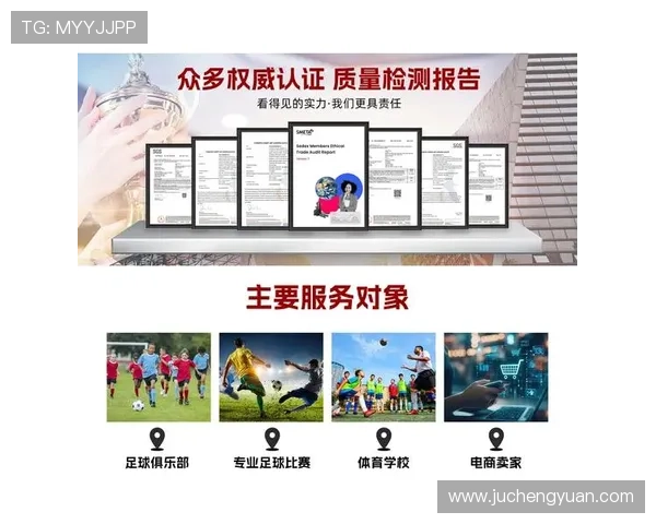 三亿体育下载app最新更新内容介绍带来更流畅的观看体验和新功能 三亿体育下载app最新更新内容介绍带来更流畅的观看体验和新功能