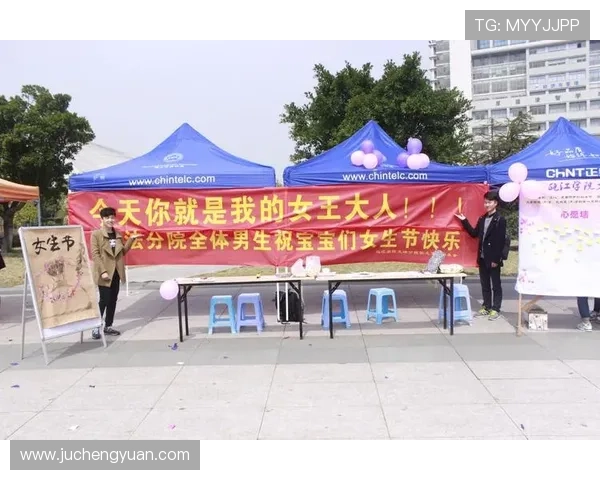 明升娱乐网关注体育赛事最新动态和精彩比赛回放