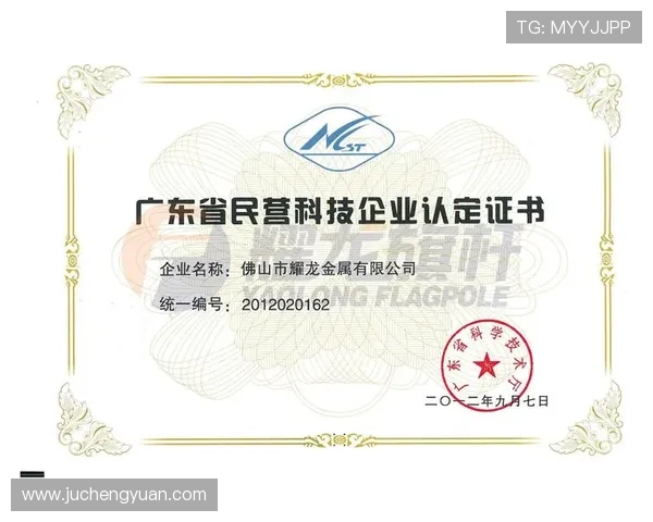 欧博代理官网首页网址官方入口指南，帮助新用户快速注册登录和了解平台服务