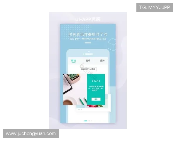 欧博app登录入口官网下载手机版，最新版本下载安装指南
