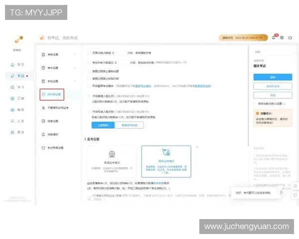 JDB电子游戏安全性分析与防作弊措施详解保障玩家权益