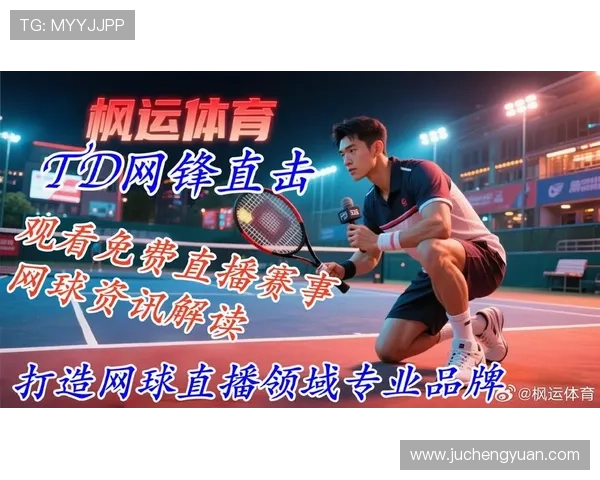 人人体育直播支持多设备同步观看让你随时随地享受精彩体育赛事直播 人人体育直播支持多设备同步观看让你随时随地享受精彩体育赛事直播