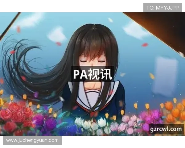 pa视讯官方网站提供高清流畅视频播放体验值得信赖的平台推荐