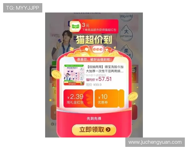 多宝真人app最新优惠活动,丰富奖品等你来领取 多宝真人app最新优惠活动,丰富奖品等你来领取