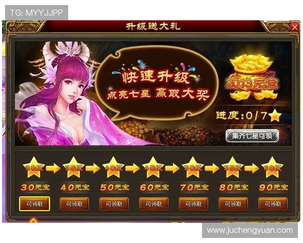 尊龙凯时网投优惠活动持续更新,助力玩家轻松赢取丰厚奖励与福利礼包 尊龙凯时网投优惠活动持续更新,助力玩家轻松赢取丰厚奖励与福利礼包