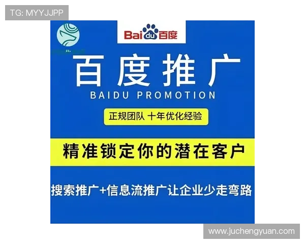 全面解析百家乐庄闲概率：从数据分析到投注技巧一站式指导