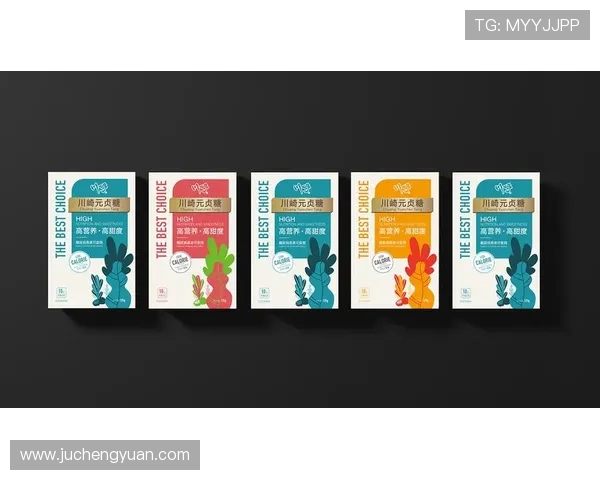 海德体育网站app注册登录流程详解，快速开启您的体育娱乐新体验