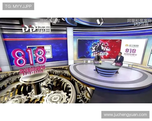 PP体育赛事直播频道覆盖足球篮球等多项热门体育项目满足不同用户需求