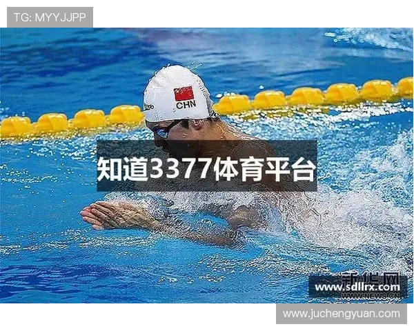 江南体育国际首页为用户提供全面的体育赛事资讯和专业的赛事评论分析