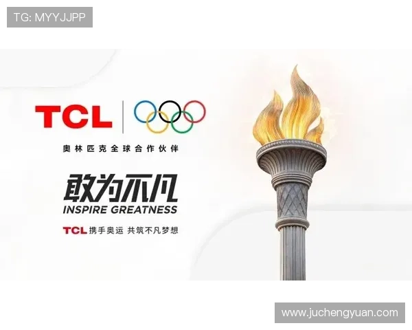 趣赢体育积极布局国际市场，推动中国体育产业走向全球化新阶段