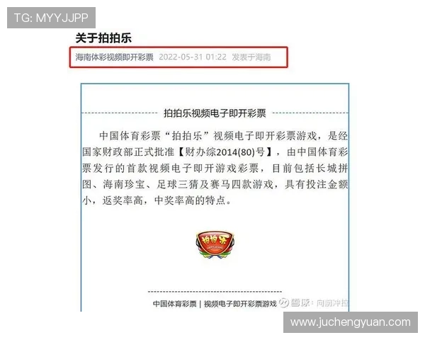 鸿博体育登录线路常见问题及解决方案，确保顺畅体育娱乐体验