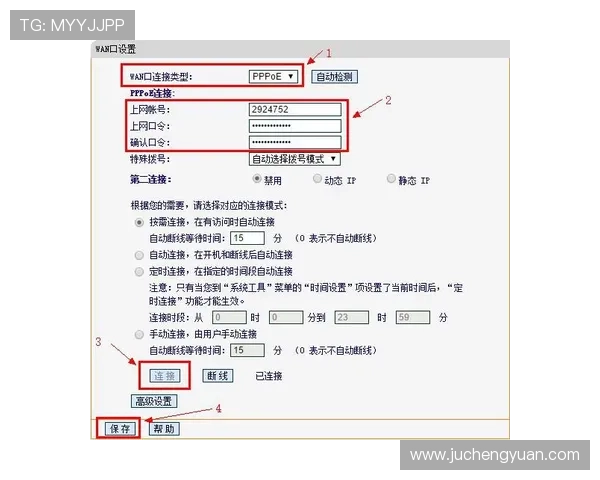 选择优质ag视讯厅登录线路提升游戏体验确保连接顺利不中断的有效措施