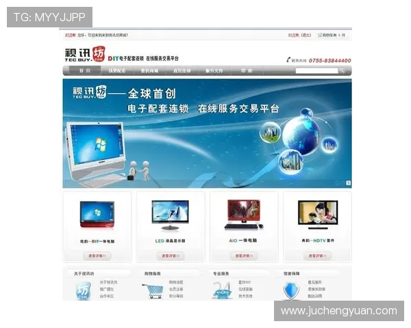 AG视讯直营官网提供的多样化游戏类型满足不同玩家的娱乐需求