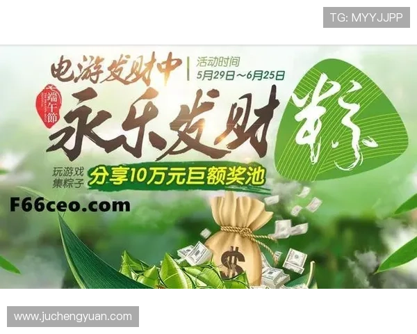 永乐高国际娱乐游戏种类全面介绍满足不同玩家的多样化娱乐需求 永乐高国际娱乐游戏种类全面介绍满足不同玩家的多样化娱乐需求