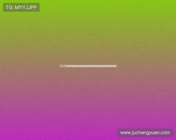 2026世界杯沙特队与乌拉圭队主教练战术调整策略及应对不同比赛局势的能力分析