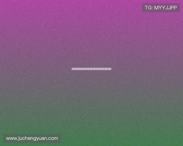 世界杯突尼斯队荷兰队主场球衣设计亮点与官方发布全解析 世界杯突尼斯队荷兰队主场球衣设计亮点与官方发布全解析