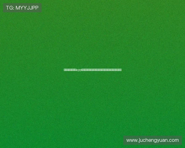 利用至尊棋牌娱乐app轻松参与世界杯竞猜和体育娱乐，满足不同用户的多样需求