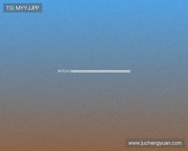 39152k1体育十年品牌值得信赖,分析其在世界杯期间的用户粘性提升策略与品牌信任建立方法 39152k1体育十年品牌值得信赖,分析其在世界杯期间的用户粘性提升策略与品牌信任建立方法