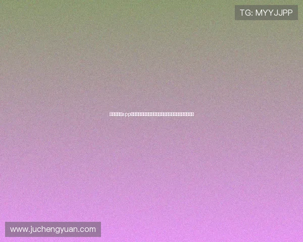 传奇星娱乐app助力用户畅享世界杯精彩赛事全方位直播与赛事资讯分析 传奇星娱乐app助力用户畅享世界杯精彩赛事全方位直播与赛事资讯分析