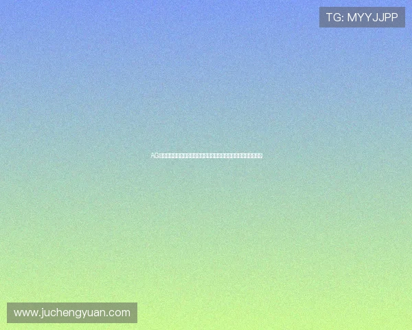 AG旗舰厅下载：世界杯期间最受关注的比赛直播平台与观赛指南全攻略