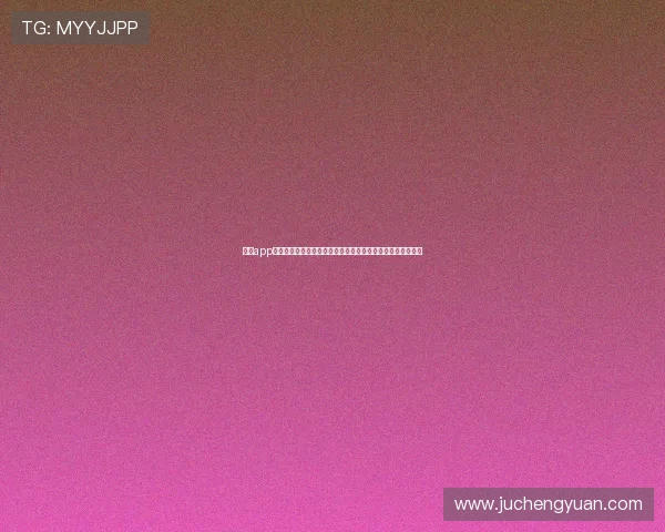 万博app在哪下载官方正版资源，确保用户体验和账户安全的完整指南